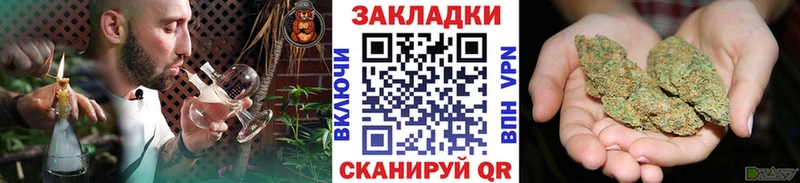 Что такое Якутск Марихуана АМФ ГАШИШ Кокаин Альфа ПВП