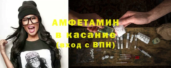 дурь Богородицк