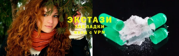 дурь Богородицк