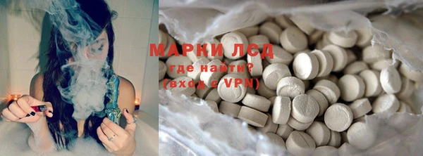 мефедрон VHQ Приозерск