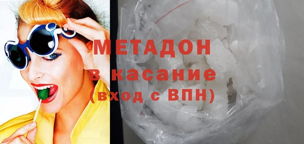 дурь Богородицк
