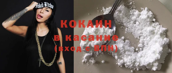 MESCALINE Богородск