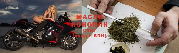 дурь Богородицк