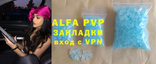дурь Богородицк