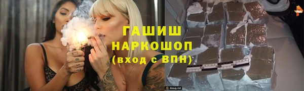 дурь Богородицк