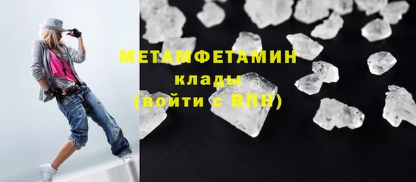 дурь Богородицк