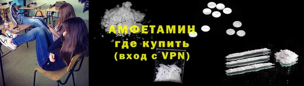 дурь Богородицк