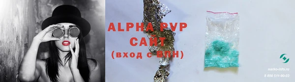 дурь Богородицк
