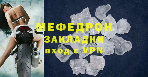 mix Богданович