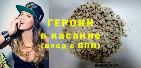 mix Богданович