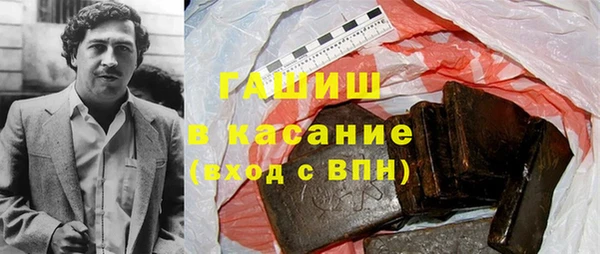 MESCALINE Богородск