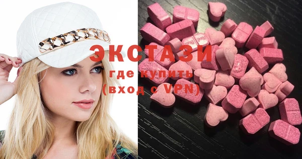 mix Богданович