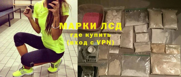 mix Богданович