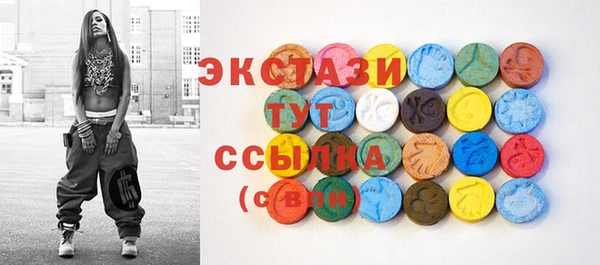 mix Богданович