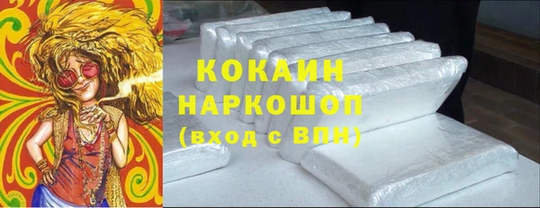 mix Богданович
