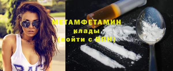 a pvp Протвино