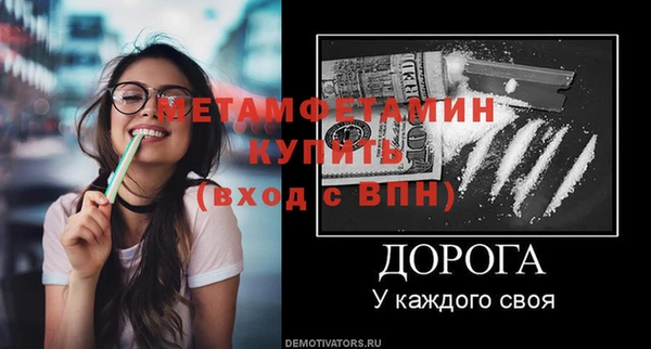 mix Богданович