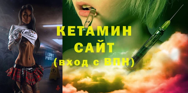 mix Богданович