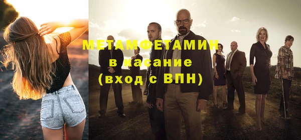 герыч Пролетарск