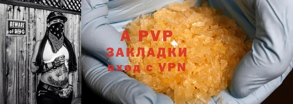 mix Богданович